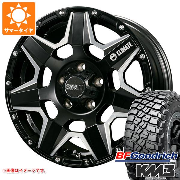 【タイヤ交換対象】5本セット ジープ ラングラー JK/JL系用 サマータイヤ BFグッドリッチ マッドテレーンT/A KM3 LT265/70R17 121/118Q クライメイト スワット タイヤホイール5本セット