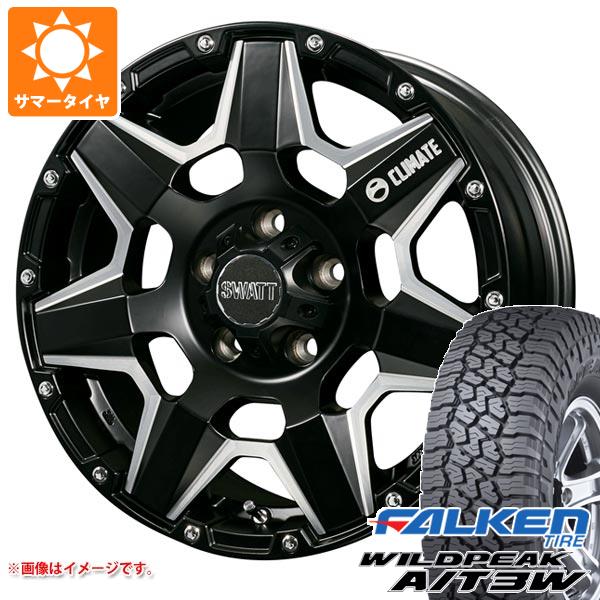 【タイヤ交換対象】5本セット ジープ ラングラー JK/JL系用 サマータイヤ ファルケン ワイルドピーク A/T3W LT265/70R17 121/118R クライメイト スワット タイヤホイール5本セット｜タイヤマックス