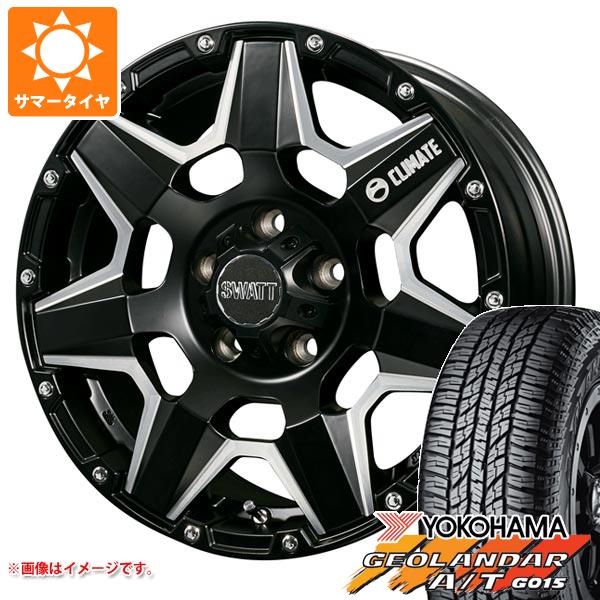 【タイヤ交換対象】サマータイヤ 225/75R16 115/112R ヨコハマ ジオランダー A/T G015 アウトラインホワイトレター クライメイト スワット 7.0-16 タイヤホイール4本セット|タイヤマックス
