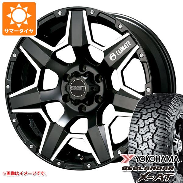 【タイヤ交換対象】5本セット トヨタ FJクルーザー 10系用 サマータイヤ ヨコハマ ジオランダー X-AT G016 LT265/70R17 121/118Q ブラックレター クライメイト スワット 8.0-17 タイヤホイール5本セット