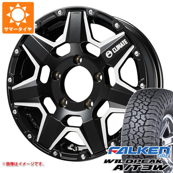 【タイヤ交換対象】5本セット ジムニー用 サマータイヤ ファルケン ワイルドピーク A/T3W 175/80R16 91S クライメイト スワット 5.5-16 タイヤホイール5本セット
