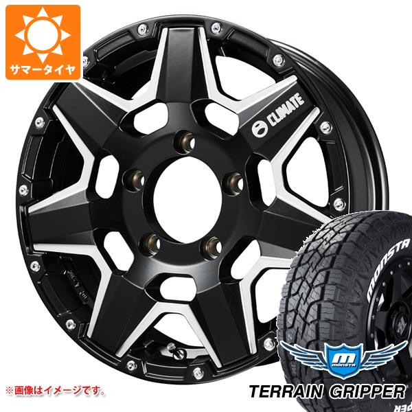 【タイヤ交換対象】ジムニー用 サマータイヤ モンスタ テレーングリッパー 175/80R16 91S ホワイトレター クライメイト スワット 5.5-16 タイヤホイール4本セット｜タイヤマックス 90,420円