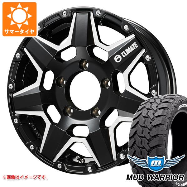 【タイヤ交換対象】5本セット ジムニーシエラ JB74W用 サマータイヤ モンスタ マッドウォーリアー LT235/70R16 104/101Q ホワイトレター クライメイト スワット 6.0-16 タイヤホイール5本セット｜タイヤマックス