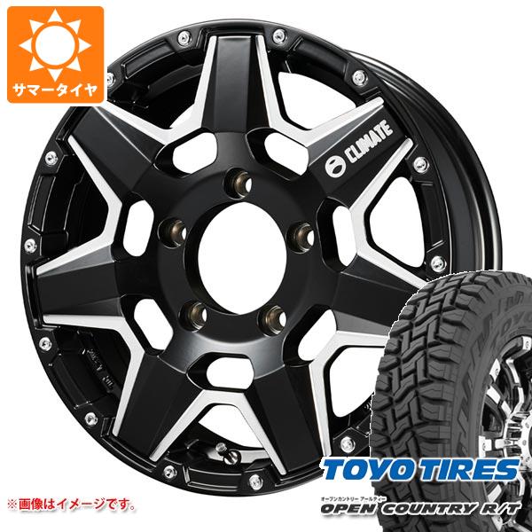 【タイヤ交換対象】5本セット ジムニー JB64W用 2026年製 サマータイヤ トーヨー オープンカントリー R/T 215/70R16 100Q ブラックレター クライメイト スワット 5.5-16 タイヤホイール5本セット｜タイヤマックス 118,563円
