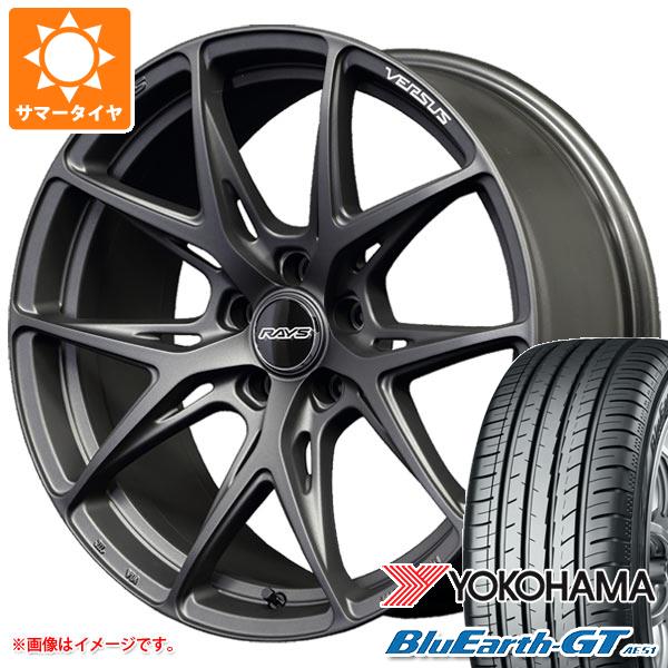 【タイヤ交換対象】サマータイヤ 225/45R19 96W XL ヨコハマ ブルーアースGT AE51 レイズ ベルサス VV21S 8.0-19 タイヤホイール4本セット