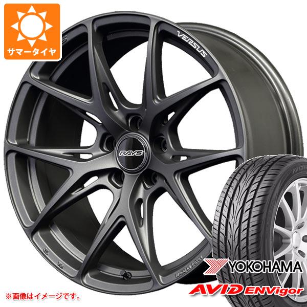 【タイヤ交換対象】サマータイヤ 235/50R18 101W XL ヨコハマ エービッド エンビガー S321 レイズ ベルサス VV21S 8.0-18 タイヤホイール4本セット