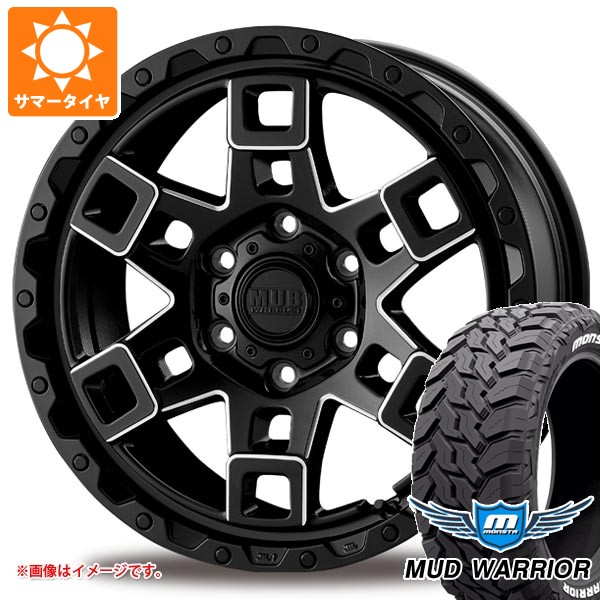 【タイヤ交換対象】トヨタ ハイラックス 120系用 サマータイヤ モンスタ マッドウォーリアー LT265/60R18 119/116Q ホワイトレター インターミラノ マッドバーン XR-450T 8.5-18 タイヤホイール4本セット