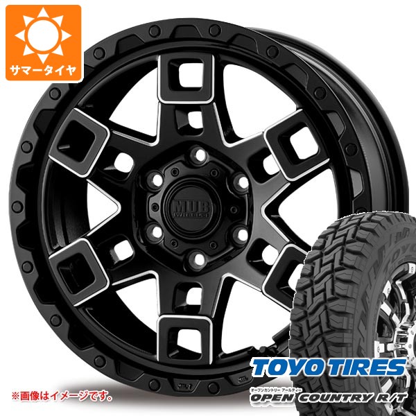 【タイヤ交換対象】トヨタ ハイラックス 120系用 サマータイヤ トーヨー オープンカントリー R/T 265/60R18 110Q ブラックレター インターミラノ マッドバーン XR-450T 8.5-18 タイヤホイール4本セット