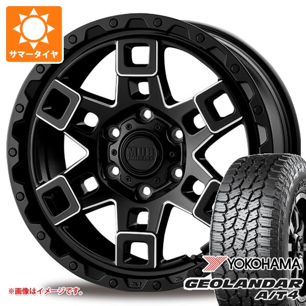 【タイヤ交換対象】トヨタ ランドクルーザー250用 サマータイヤ ヨコハマ ジオランダー A/T4 G018 LT275/70R18 125/122S アウトラインホワイトレター インターミラノ マッドバーン XR-450T 8.5-18 タイヤホイール4本セット｜タイヤマックス