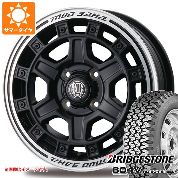 【タイヤ交換対象】スズキ キャリイ DA16T用 サマータイヤ ブリヂストン 604V RD-604 スチール 155R12 6PR インターミラノ マッドバーン XR-710C 4.0-12 タイヤホイール4本セット