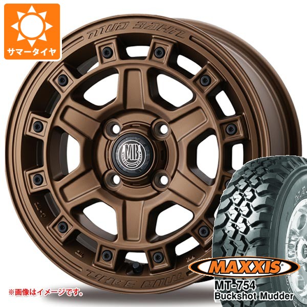 【タイヤ交換対象】トヨタ サクシード プロボックス 160系用 サマータイヤ マキシス MT-754 バックショットマッダー 195R14C 106/104R 8PR アウトラインホワイトレター インターミラノ マッドバーン XR-710C 5.0-14 タイヤホイール4本セット