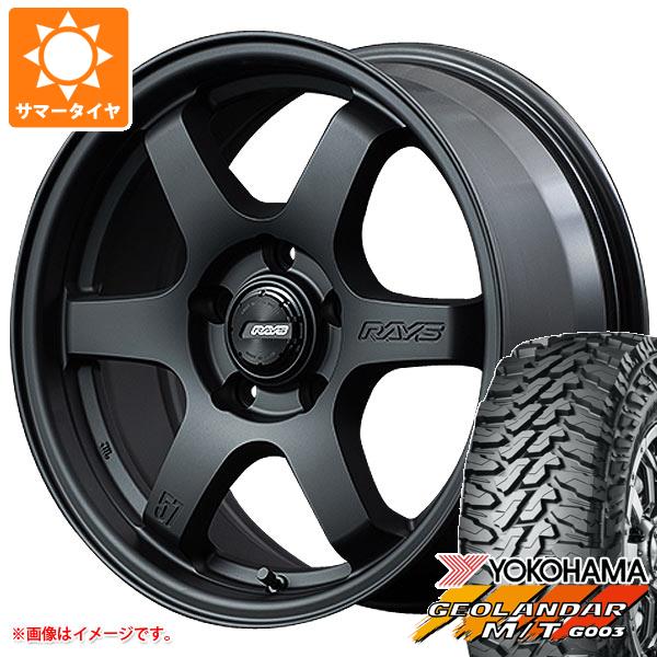 【タイヤ交換対象】RAV4 50系用 2026年製 サマータイヤ ヨコハマ ジオランダー M/T G003 LT225/75R16 115/112Q レイズ グラムライツ 57DR-X2 7.0-16 タイヤホイール4本セット