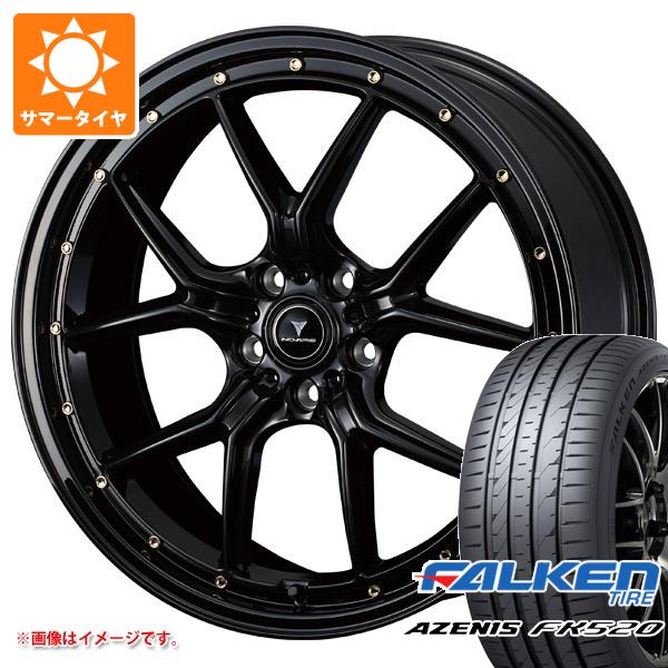 【タイヤ交換対象】サマータイヤ 245/35R19 93Y XL ファルケン アゼニス FK520L ノヴァリス アセット S1 8.0-19 タイヤホイール4本セット｜タイヤマックス