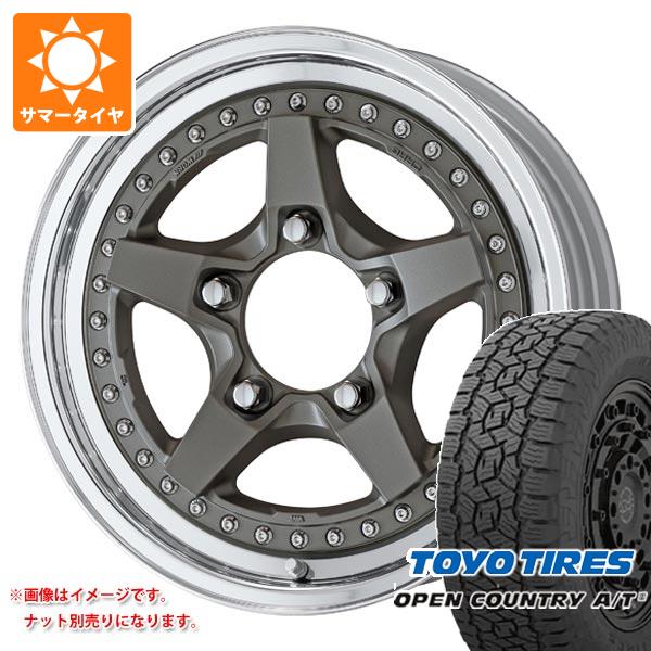 【タイヤ交換対象】ジムニー JB64W用 サマータイヤ トーヨー オープンカントリー A/T3 215/70R16 100T ワーク クラッグ ガルバトレ 2 5.5-16 タイヤホイール4本セット|タイヤマックス