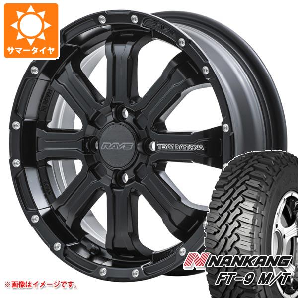 【タイヤ交換対象】ハイゼットカーゴ S320系用 サマータイヤ ナンカン FT-9 M/T 165/60R15 77S ホワイトレター レイズ デイトナ FDX-K 5.0-15 タイヤホイール4本セット|タイヤマックス