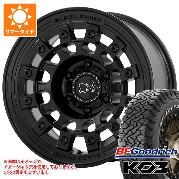 【タイヤ交換対象】ハイラックス 120系用 2026年製 サマータイヤ BFグッドリッチ オールテレーンT/A KO3 LT265/70R17 118/115S ホワイトレター ブラックライノ フジ 8.0-17 タイヤホイール4本セット|タイヤマックス