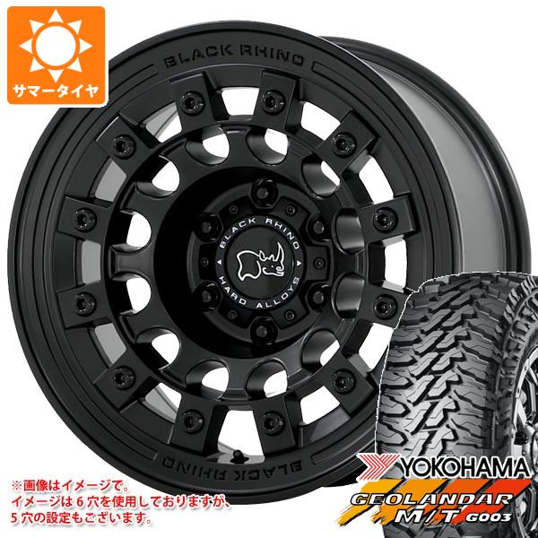 【タイヤ交換対象】2026年製 サマータイヤ 285/70R17 121/118Q ヨコハマ ジオランダー M/T G003 ブラックライノ フジ 8.0-17 タイヤホイール4本セット｜タイヤマックス