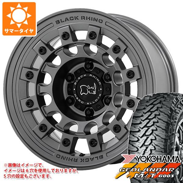 【タイヤ交換対象】FJクルーザー 10系用 2026年製 サマータイヤ ヨコハマ ジオランダー M/T G003 LT265/70R17 121/118Q ブラックライノ フジ 8.0-17 タイヤホイール4本セット｜タイヤマックス