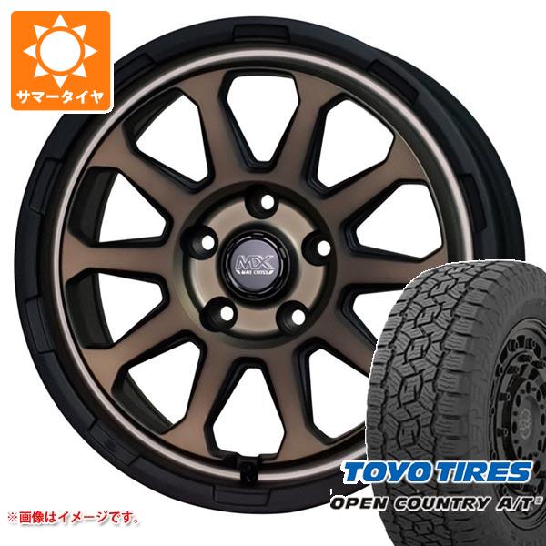 【タイヤ交換対象】アウトランダー GF/GG系用 サマータイヤ トーヨー オープンカントリー A/T3 215/70R16 100T マッドクロスレンジャー 7.0-16 タイヤホイール4本セット｜タイヤマックス