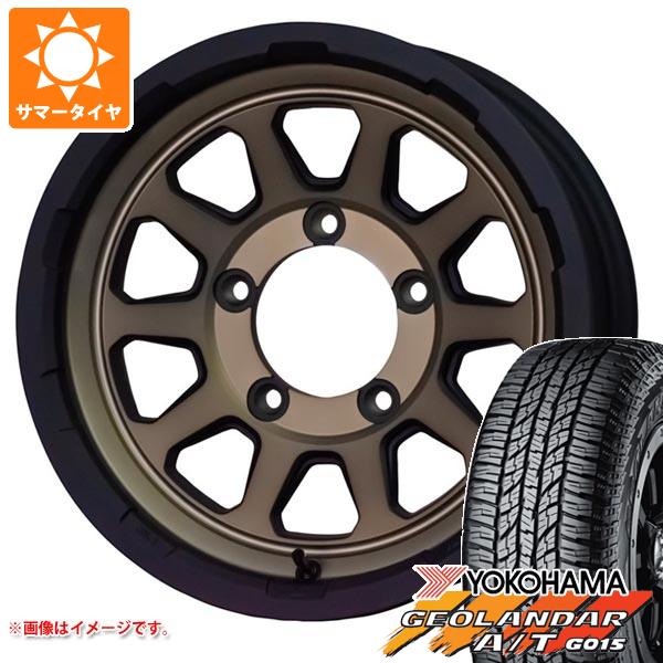 【タイヤ交換対象】5本セット ジムニー JB64W用 サマータイヤ ヨコハマ ジオランダー A/T G015 205/80R16 104T XL ブラックレター マッドクロスレンジャー 5.5-16 タイヤホイール5本セット