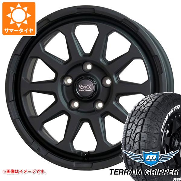 【タイヤ交換対象】T32エクストレイル用 サマータイヤ モンスタ テレーングリッパー 225/65R17 106T ホワイトレター マッドクロスレンジャー 7.0-17 タイヤホイール4本セット