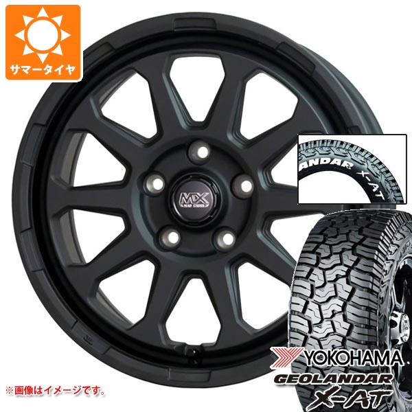 【タイヤ交換対象】ミツビシ エクリプスクロス GK系用 2026年製 サマータイヤ ヨコハマ ジオランダー X-AT G016 225/70R16 103S ホワイトレター マッドクロスレンジャー 7.0-16 タイヤホイール4本セット
