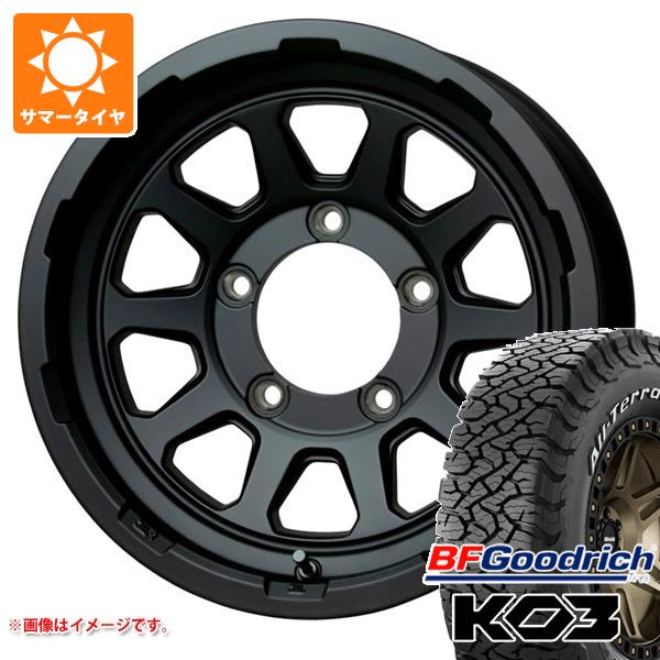 【タイヤ交換対象】ジムニー JB64W用 2026年製 サマータイヤ BFグッドリッチ オールテレーンT/A KO3 LT215/70R16 100/97S ホワイトレター マッドクロスレンジャー 5.5-16 タイヤホイール4本セット|タイヤマックス