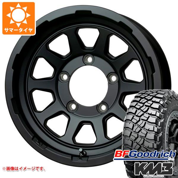 【タイヤ交換対象】5本セット ジムニー JB64W用 サマータイヤ BFグッドリッチ マッドテレーンT/A KM3 LT225/75R16 115/112Q マッドクロスレンジャー 5.5-16 タイヤホイール5本セット
