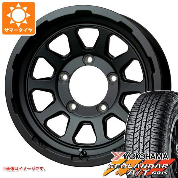 【タイヤ交換対象】ジムニー JB64W用 サマータイヤ ヨコハマ ジオランダー A/T G015 LT225/75R16 115/112R アウトラインホワイトレター マッドクロスレンジャー 5.5-16 タイヤホイール4本セット