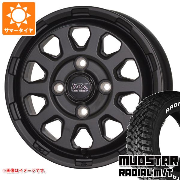 【タイヤ交換対象】サマータイヤ 165/65R15 81S マッドスター ラジアル M/T ホワイトレター マッドクロスレンジャー 4.5-15 タイヤホイール4本セット 64,130円