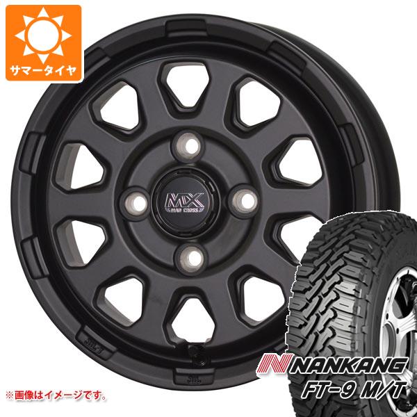 【タイヤ交換対象】サマータイヤ 165/60R15 77S ナンカン FT-9 M/T ホワイトレター マッドクロスレンジャー 4.5-15 タイヤホイール4本セット