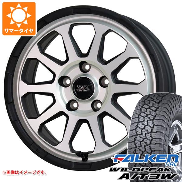 【タイヤ交換対象】RAV4 50系用 サマータイヤ ファルケン ワイルドピーク A/T3W 235/70R16 109T XL マッドクロスレンジャー 7.0-16 タイヤホイール4本セット|タイヤマックス