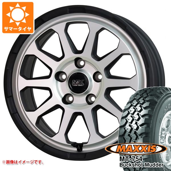 【タイヤ交換対象】トヨタ タウンエース バン 400系用 2026年製 サマータイヤ マキシス MT-754 バックショットマッダー 195R14C 106/104R 8PR アウトラインホワイトレター マッドクロスレンジャー 5.0-14 タイヤホイール4本セット|タイヤマックス