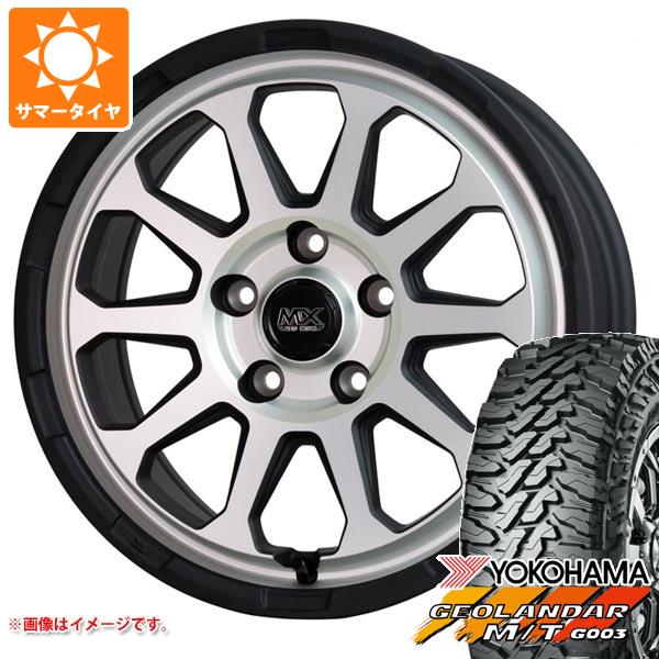 【タイヤ交換対象】アウトランダー GF/GG系用 2026年製 サマータイヤ ヨコハマ ジオランダー M/T G003 LT215/70R16 100/ 97Q マッドクロスレンジャー 7.0-16 タイヤホイール4本セット