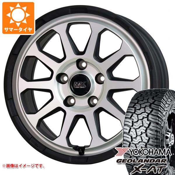 【タイヤ交換対象】アウトランダー GF/GG系用 2026年製 サマータイヤ ヨコハマ ジオランダー X-AT G016 LT215/70R16 100/97Q ブラックレター マッドクロスレンジャー 7.0-16 タイヤホイール4本セット