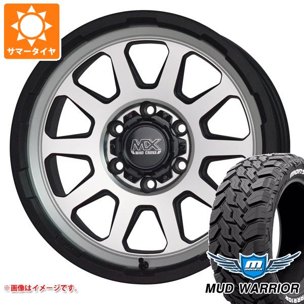 【タイヤ交換対象】ハイラックス 120系用 サマータイヤ モンスタ マッドウォーリアー LT265/65R17 120/117Q ホワイトレター マッドクロスレンジャー 8.0-17 タイヤホイール4本セット|タイヤマックス