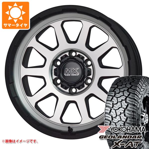 【タイヤ交換対象】5本セット FJクルーザー 10系用 2026年製 サマータイヤ ヨコハマ ジオランダー X-AT G016 LT285/70R17 121/118Q ブラックレター マッドクロスレンジャー 8.0-17 タイヤホイール5本セット|タイヤマックス
