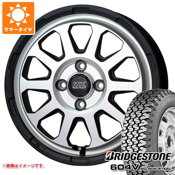 【タイヤ交換対象】ハイゼットトラック S500系用 サマータイヤ ブリヂストン 604V RD-604 スチール 165R14 6PR (165/80R14 91/90N相当) マッドクロスレンジャー 4.5-14 タイヤホイール4本セット|タイヤマックス