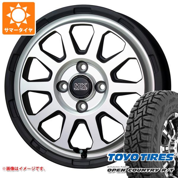 【タイヤ交換対象】サマータイヤ 165/60R15 77Q トーヨー オープンカントリー R/T ホワイトレター マッドクロスレンジャー 4.5-15 タイヤホイール4本セット