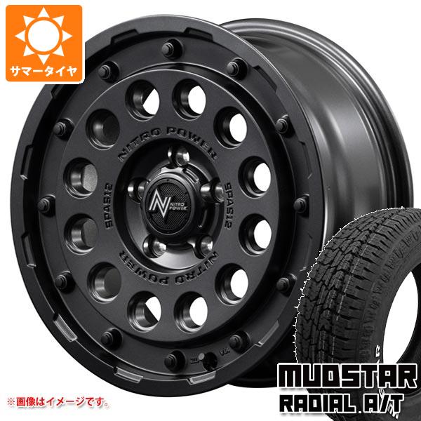 【タイヤ交換対象】T31エクストレイル用 サマータイヤ マッドスター ラジアル A/T 215/65R16C 109/107L ホワイトレター ナイトロパワー H12 ショットガン 7.0-16 タイヤホイール4本セット｜タイヤマックス
