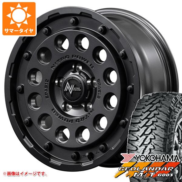 【タイヤ交換対象】エクリプスクロス GK系用 2026年製 サマータイヤ ヨコハマ ジオランダー M/T G003 LT215/70R16 100/ 97Q ナイトロパワー H12 ショットガン 7.0-16 タイヤホイール4本セット