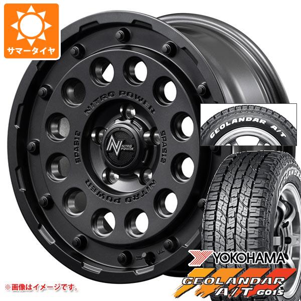 【タイヤ交換対象】T31エクストレイル用 2026年製 サマータイヤ ヨコハマ ジオランダー A/T G015 215/65R16C 109/107S ホワイトレター ナイトロパワー H12 ショットガン 7.0-16 タイヤホイール4本セット｜タイヤマックス