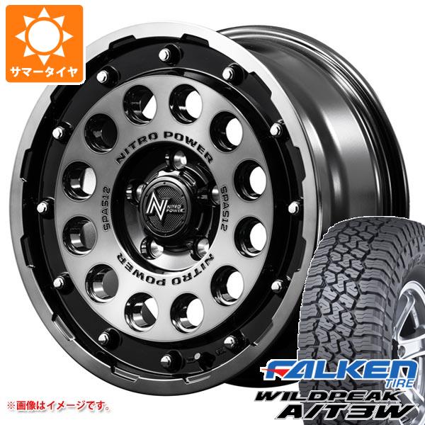 【タイヤ交換対象】サマータイヤ 235/70R16 109T XL ファルケン ワイルドピーク A/T3W ナイトロパワー H12 ショットガン 7.0-16 タイヤホイール4本セット|タイヤマックス