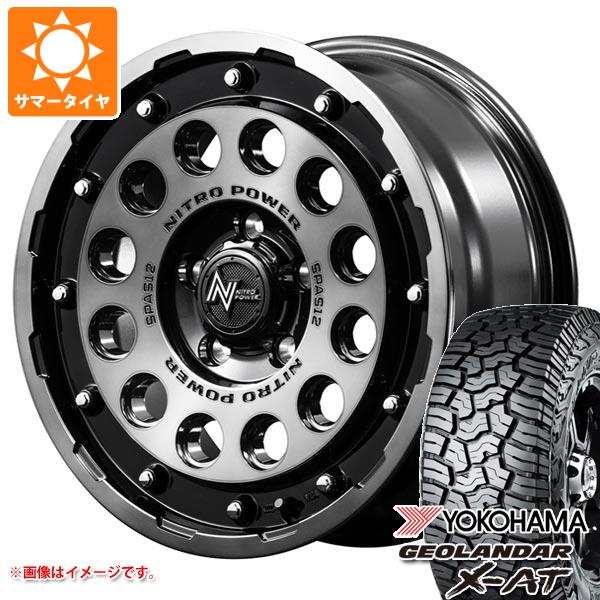 【タイヤ交換対象】エクリプスクロス GK系用 2026年製 サマータイヤ ヨコハマ ジオランダー X-AT G016 LT235/70R16 104/101Q アウトラインホワイトレター ナイトロパワー H12 ショットガン 7.0-16 タイヤホイール4本セット