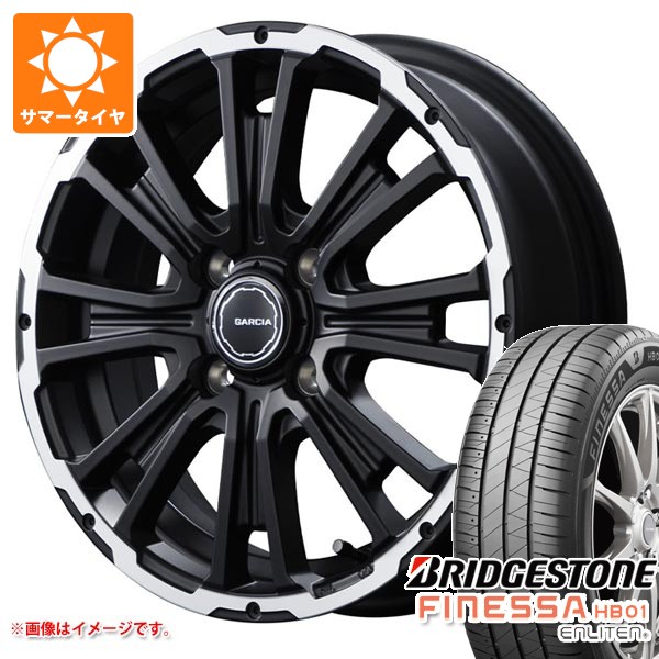 【タイヤ交換対象】スズキ エブリイワゴン DA17W用 サマータイヤ ブリヂストン フィネッサ HB01 165/60R14 75H SS リボルバーKC 4.5-14 タイヤホイール4本セット｜タイヤマックス
