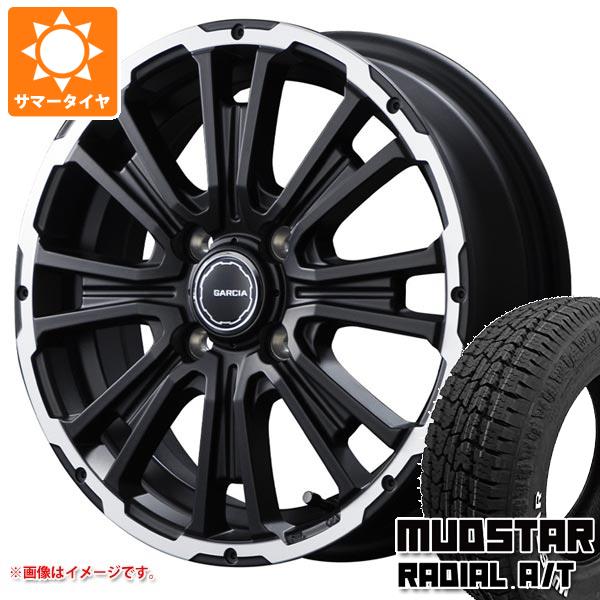 【タイヤ交換対象】ハイゼットトラック S500系用 サマータイヤ マッドスター ラジアル A/T 165/65R14 79S ホワイトレター SS リボルバーKC 4.5-14 タイヤホイール4本セット｜タイヤマックス