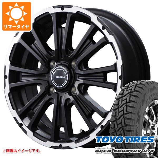 【タイヤ交換対象】エブリイワゴン DA17W用 2026年製 サマータイヤ トーヨー オープンカントリー R/T 165/80R14 97/95N ホワイトレター SS リボルバーKC 4.5-14 タイヤホイール4本セット|タイヤマックス