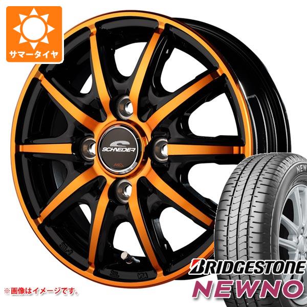 【タイヤ交換対象】サマータイヤ 165/55R14 72V ブリヂストン ニューノ MID ホイールズ RX10-K 4.5-14 タイヤホイール4本セット|タイヤマックス