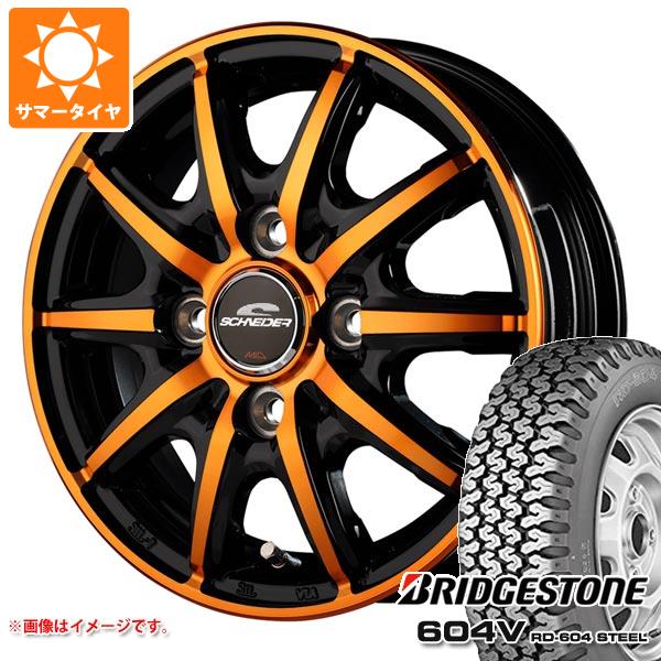 【タイヤ交換対象】ダイハツ ハイゼットトラック S500系用 サマータイヤ ブリヂストン 604V RD-604 スチール 165R14 6PR (165/80R14 91/90N相当) MIDホイールズ RX10-K 4.5-14 タイヤホイール4本セット|タイヤマックス