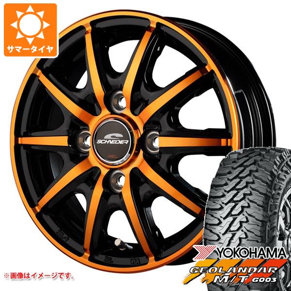 【タイヤ交換対象】エブリイバン DA17V用 2026年製 サマータイヤ ヨコハマ ジオランダー M/T G003 145/80R12 80/78N LT MID ホイールズ RX10-K 3.5-12 タイヤホイール4本セット